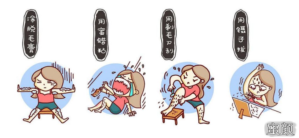 https://img.yiyiaimei.com/mnt/timg/200509/1254215513-2.jpg