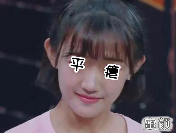 https://img.yiyiaimei.com/mnt/timg/200509/150640O61-2.jpg 案例图片