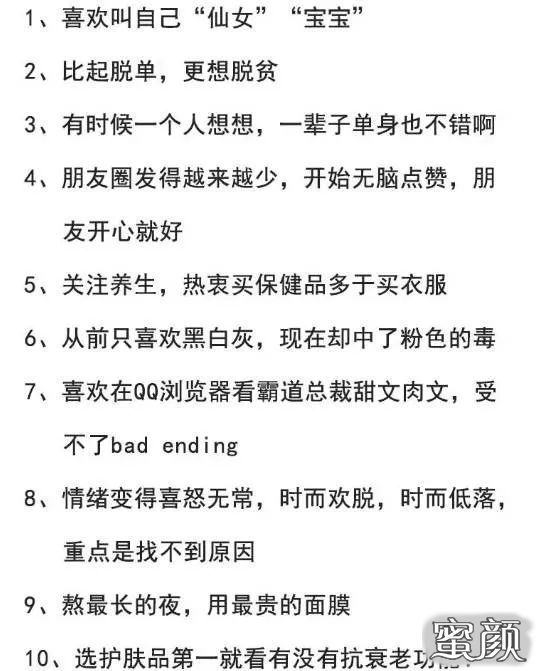案例图片