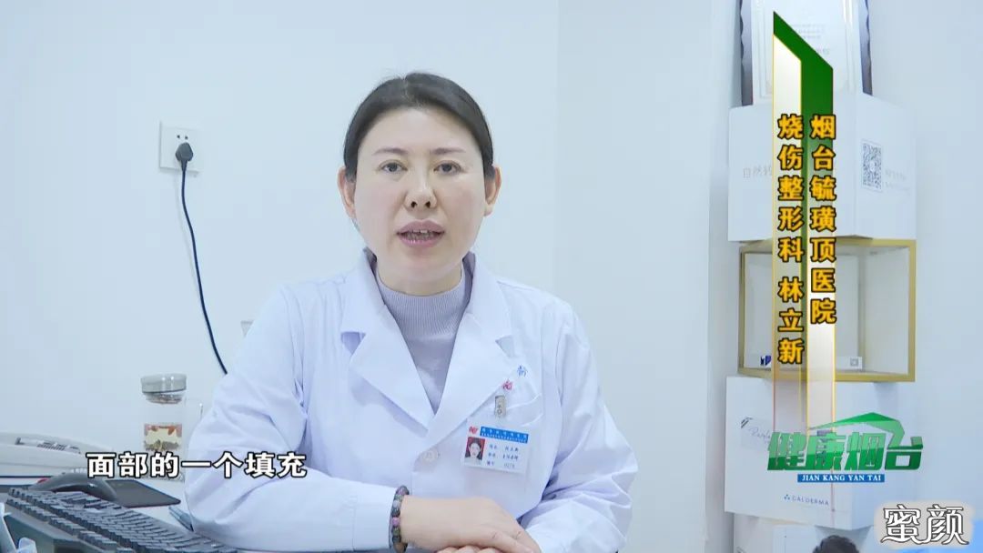 https://img.yiyiaimei.com/mnt/timg/200512/144U510I-2.jpg 案例图片