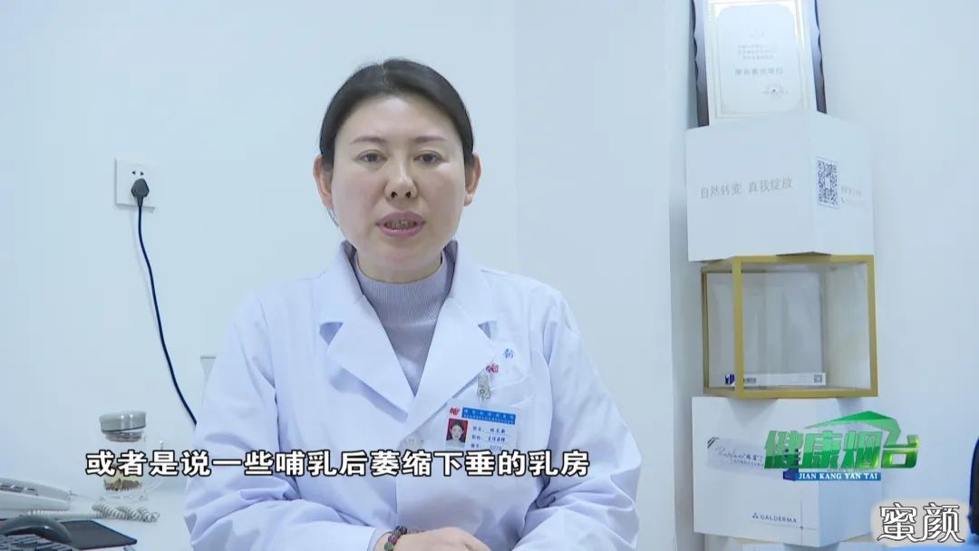 https://img.yiyiaimei.com/mnt/timg/200512/144U62S4-4.jpg 案例图片