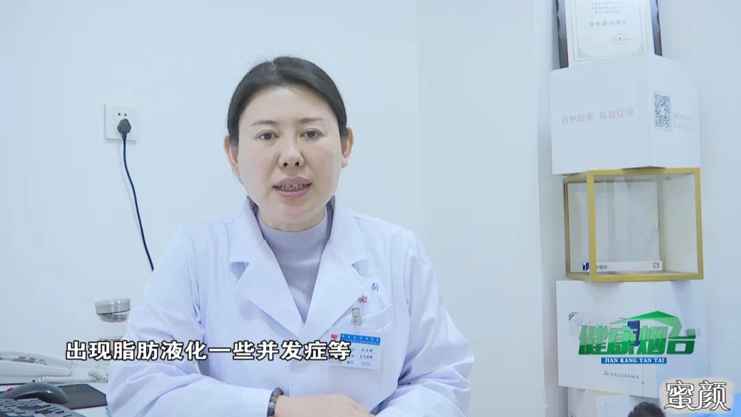 https://img.yiyiaimei.com/mnt/timg/200512/144UGP1-6.jpg 案例图片