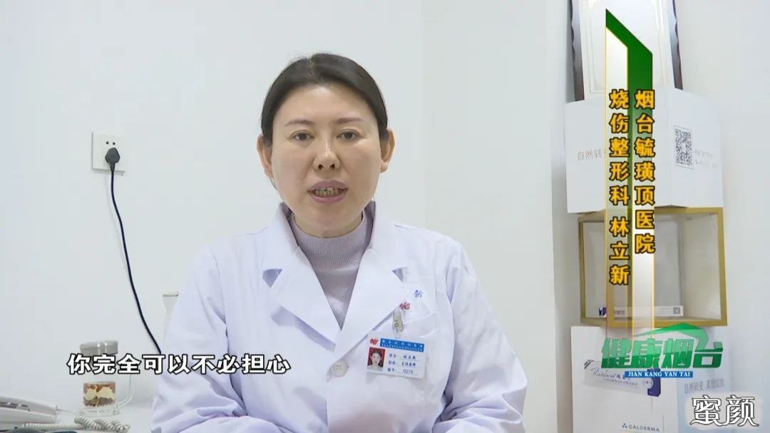 https://img.yiyiaimei.com/mnt/timg/200512/144ULB7-5.jpg 案例图片