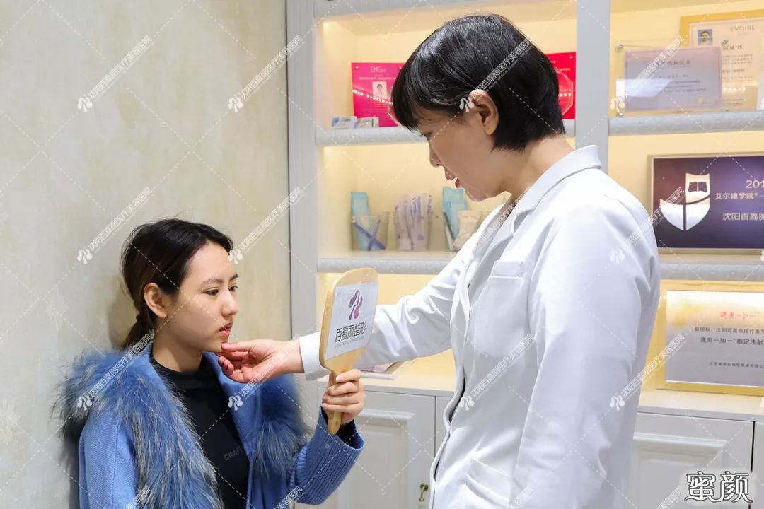 https://img.yiyiaimei.com/mnt/timg/200512/15110451K-2.jpg 案例图片