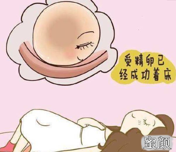 https://img.yiyiaimei.com/mnt/timg/200515/145I01411-1.jpg