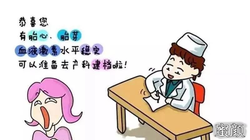 https://img.yiyiaimei.com/mnt/timg/200515/145I14923-4.jpg
