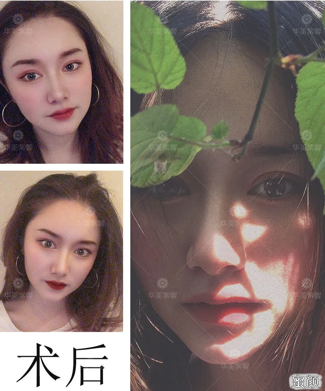 https://img.yiyiaimei.com/mnt/timg/200520/15334Ra2-11.jpg