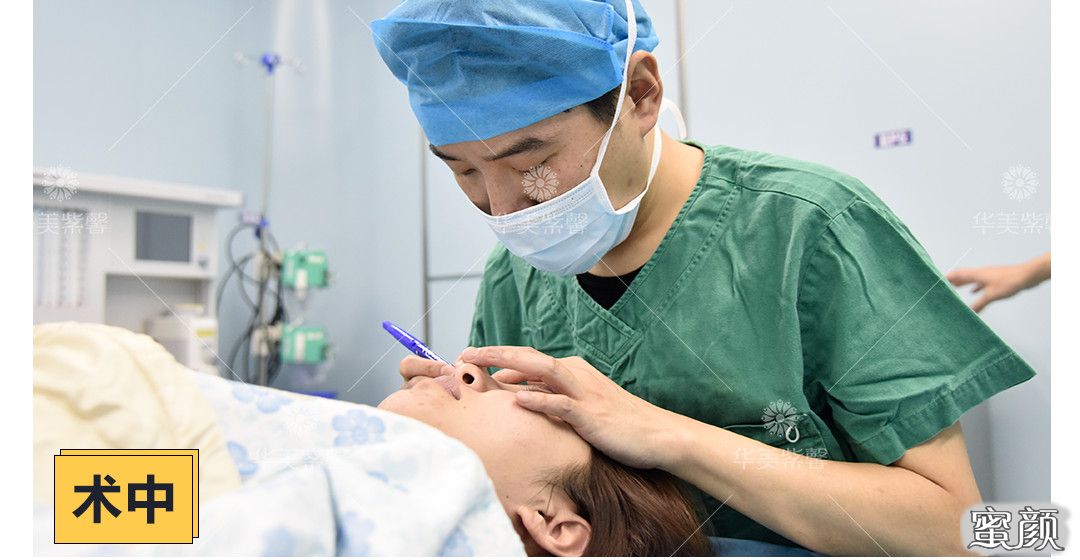 https://img.yiyiaimei.com/mnt/timg/200520/1533555510-13.jpg