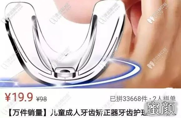 案例图片