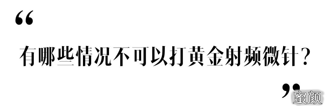 https://img.yiyiaimei.com/mnt/timg/200520/1F3024291-15.jpg 案例图片