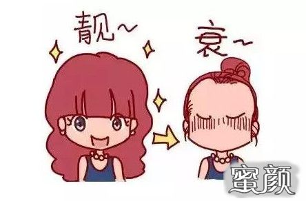 https://img.yiyiaimei.com/mnt/timg/200522/110403D46-0.jpg