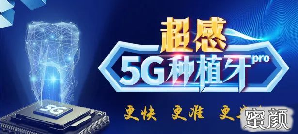 https://img.yiyiaimei.com/mnt/timg/200523/1206161392-0.jpg 案例图片