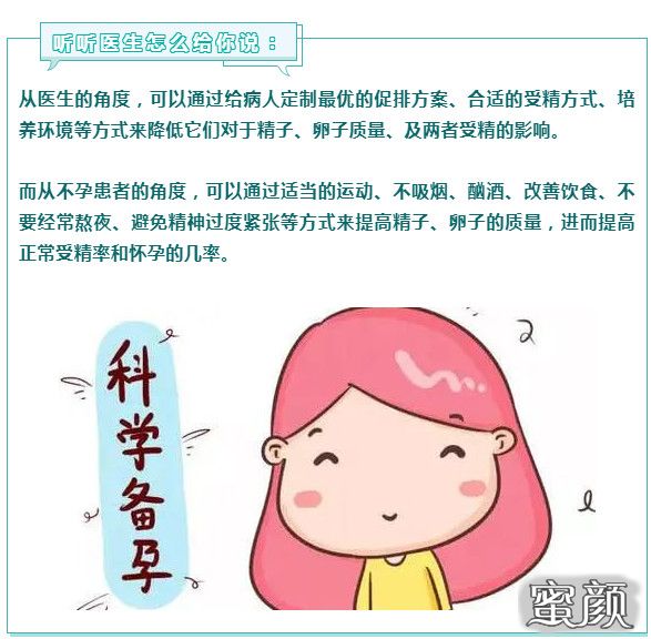 案例图片