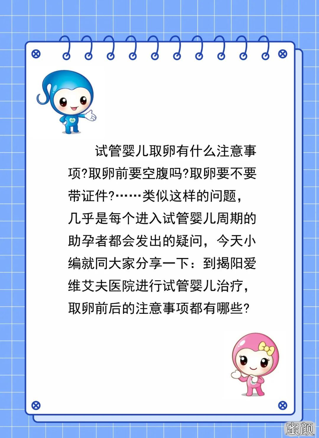 案例图片
