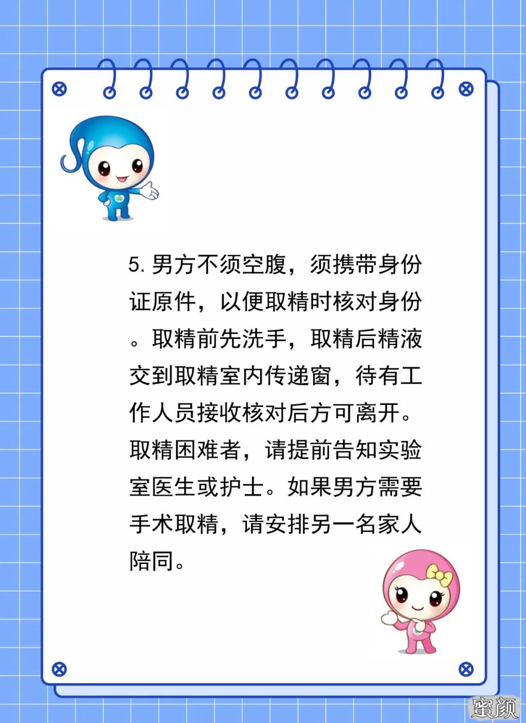 案例图片