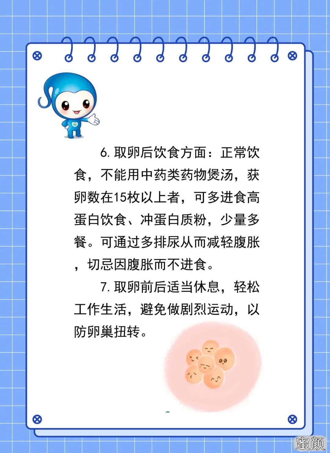 案例图片