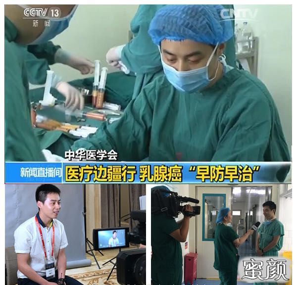 https://img.yiyiaimei.com/mnt/timg/200525/11013M0I-7.jpg 案例图片