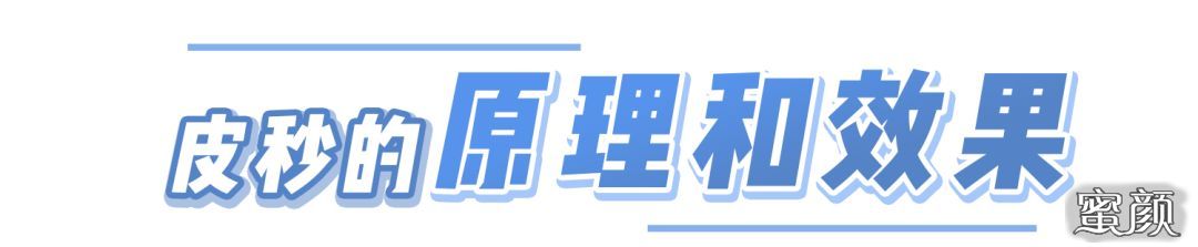 https://img.yiyiaimei.com/mnt/timg/200526/1205044523-4.jpg