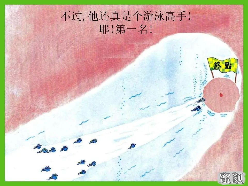 https://img.yiyiaimei.com/mnt/timg/200530/1622341944-1.jpg