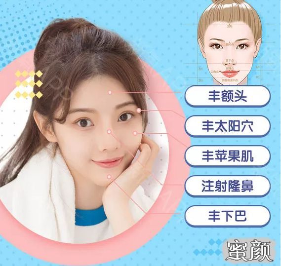 案例图片