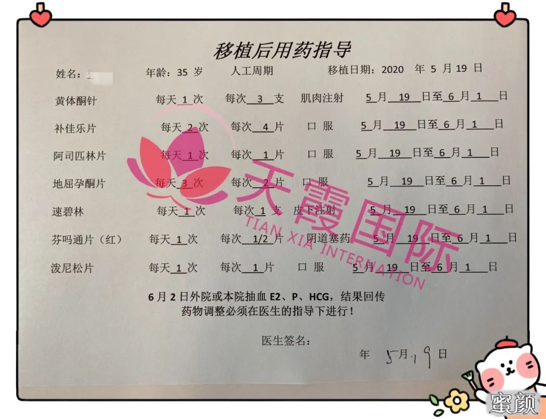 案例图片