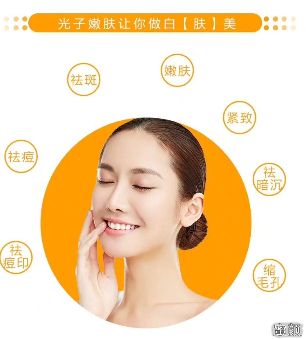 https://img.yiyiaimei.com/mnt/timg/200604/1621436242-0.jpg 案例图片