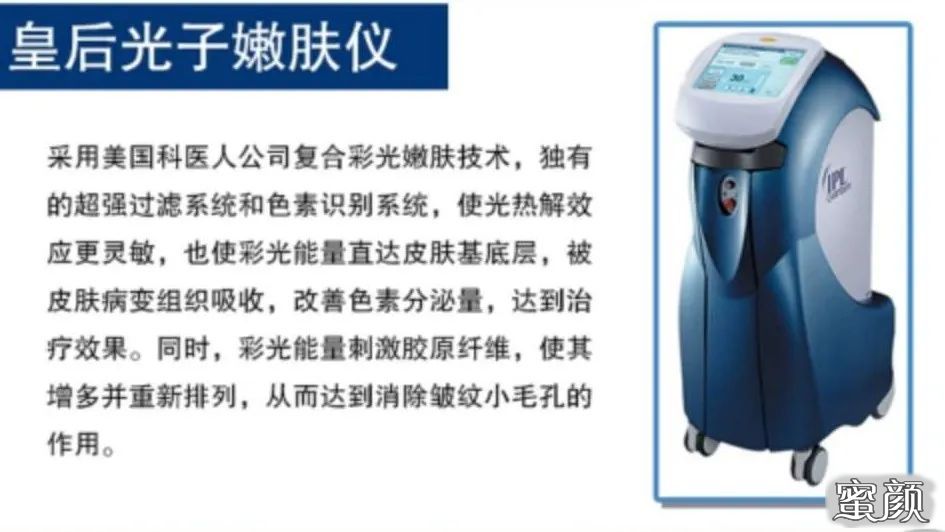 https://img.yiyiaimei.com/mnt/timg/200604/1621443Z1-1.jpg 案例图片