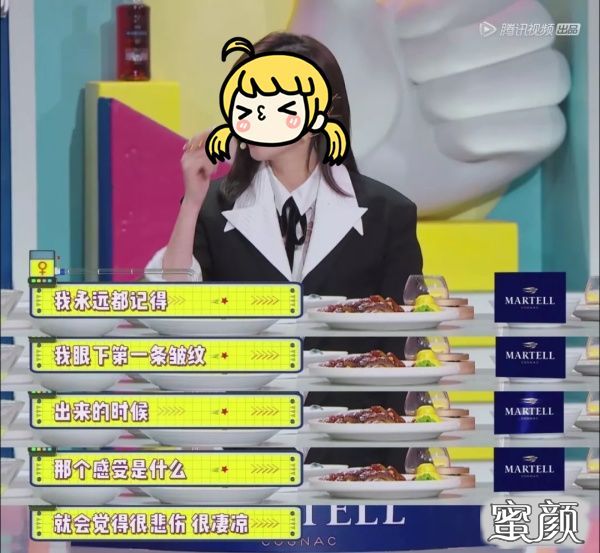 https://img.yiyiaimei.com/mnt/timg/200608/12095C923-0.jpg