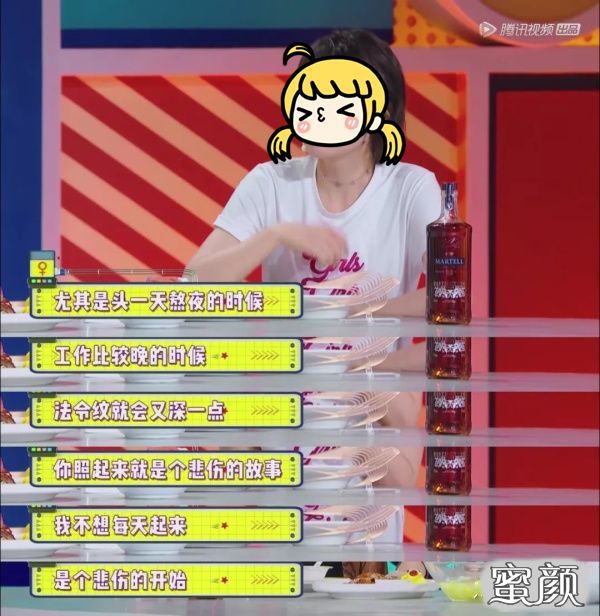 https://img.yiyiaimei.com/mnt/timg/200608/12095L532-1.jpg