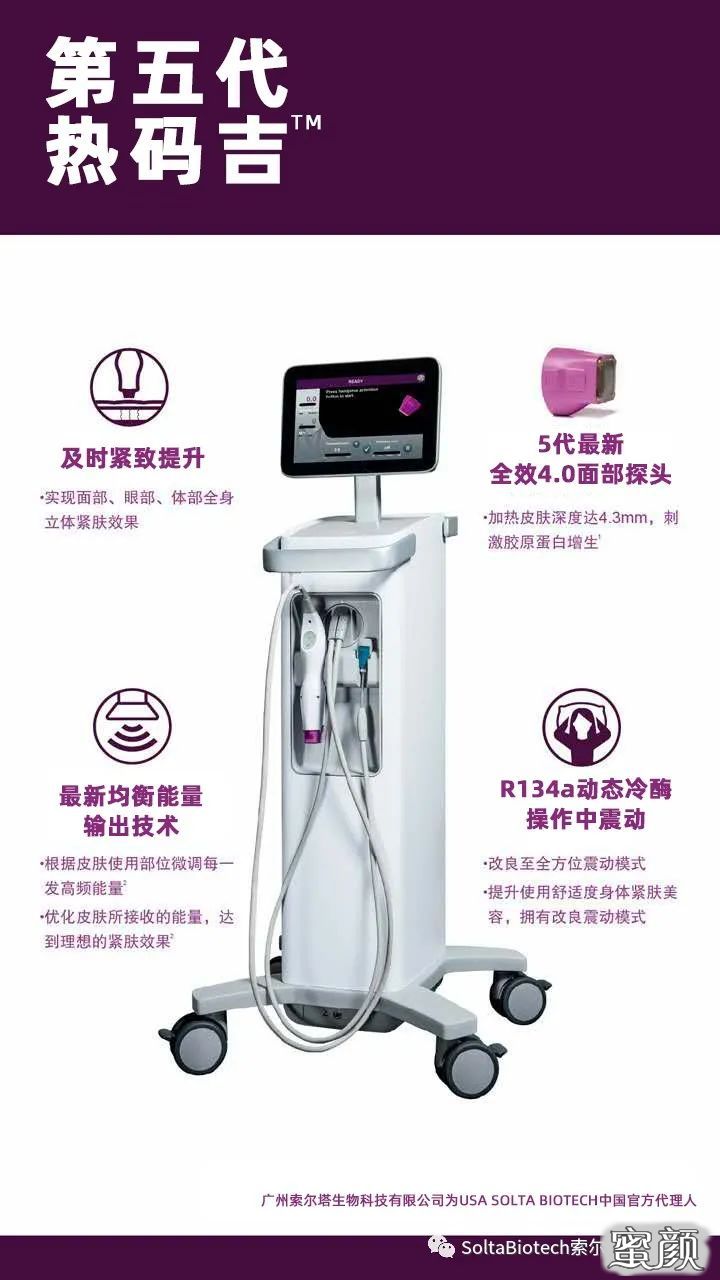 https://img.yiyiaimei.com/mnt/timg/200609/1440202223-0.jpg