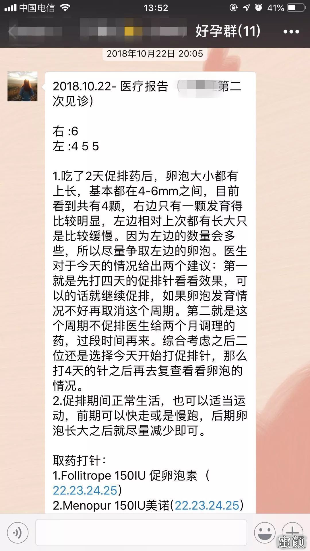 案例图片