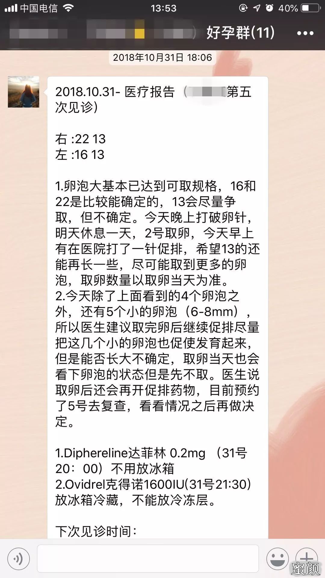 案例图片