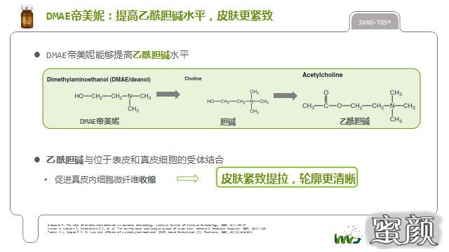 案例图片