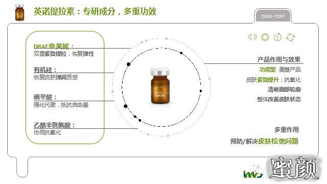 案例图片