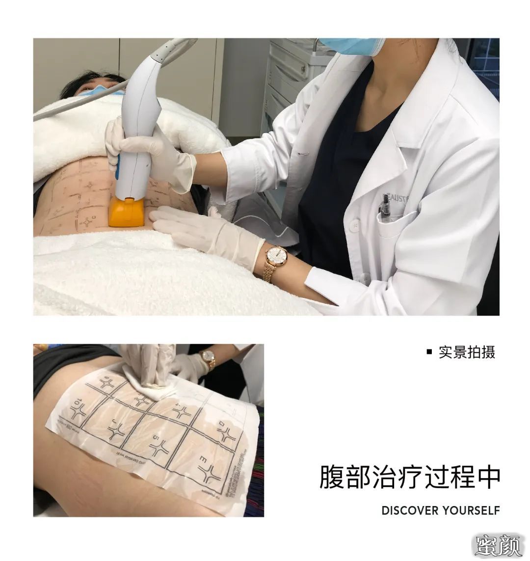 https://img.yiyiaimei.com/mnt/timg/200612/1231332255-2.jpg