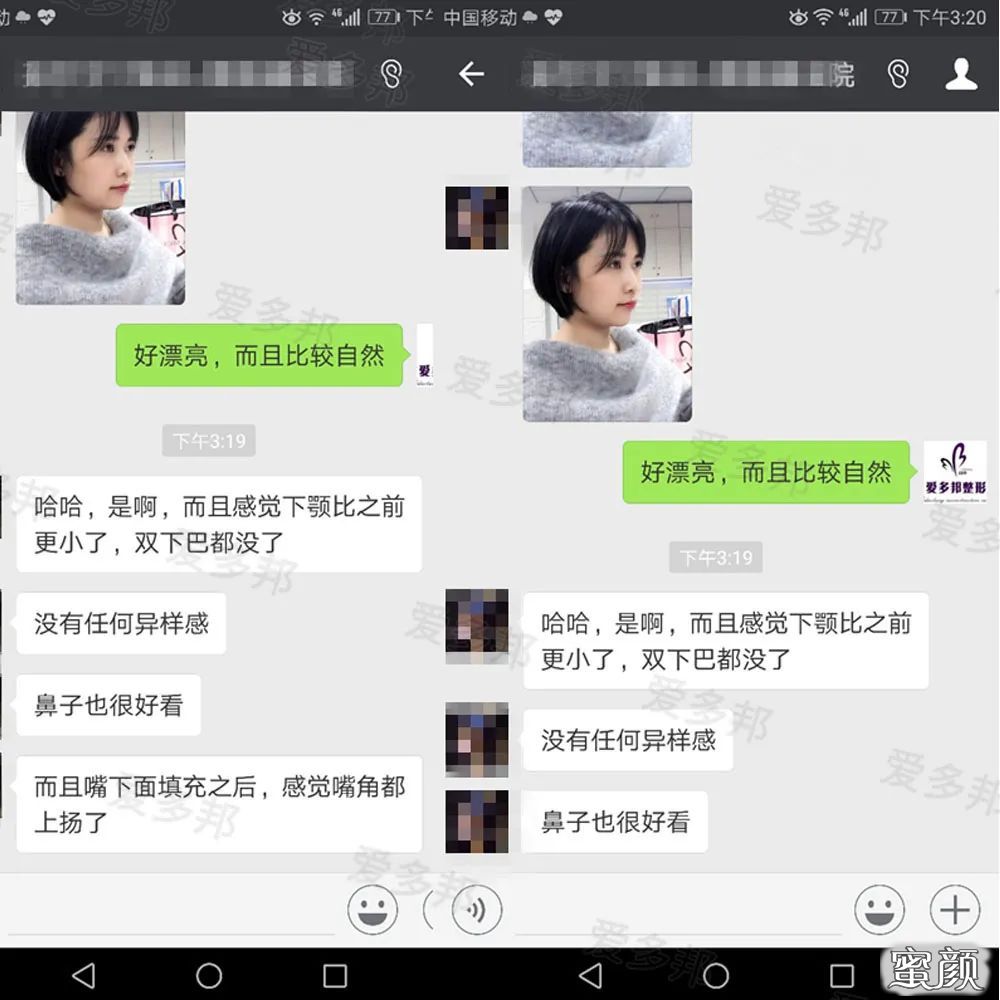 https://img.yiyiaimei.com/mnt/timg/200613/10311J004-3.jpg