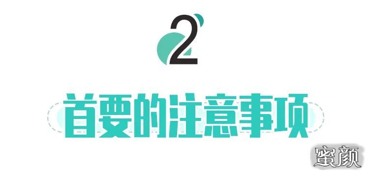 https://img.yiyiaimei.com/mnt/timg/200613/11010112c-1.jpg