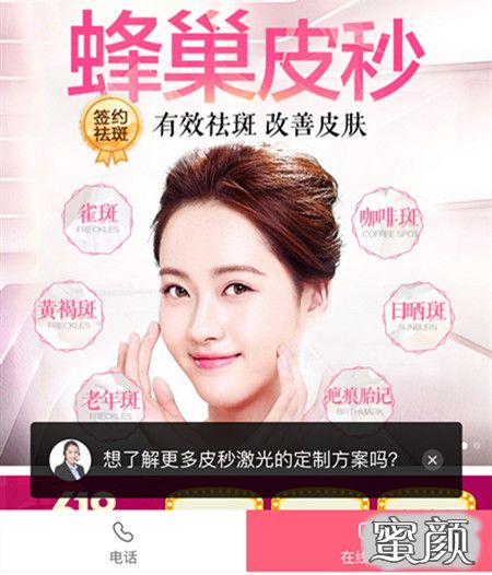 案例图片