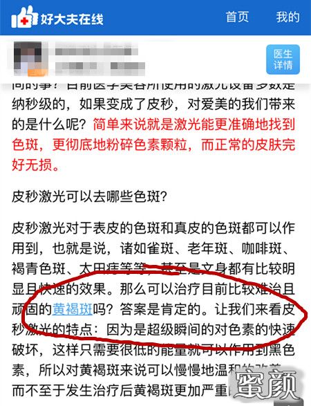 案例图片