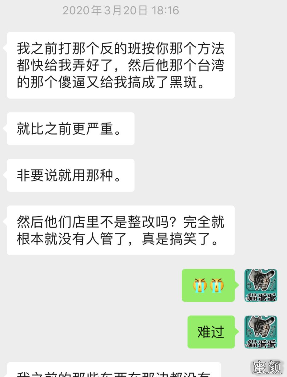 案例图片
