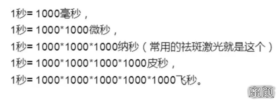 https://img.yiyiaimei.com/mnt/timg/200617/11113S619-10.jpg