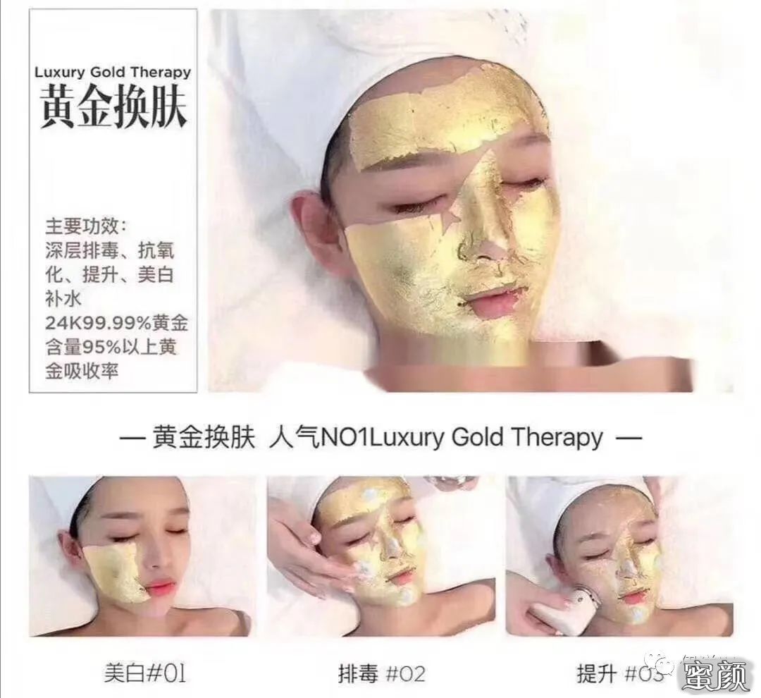 https://img.yiyiaimei.com/mnt/timg/200618/1140531Y7-2.jpg