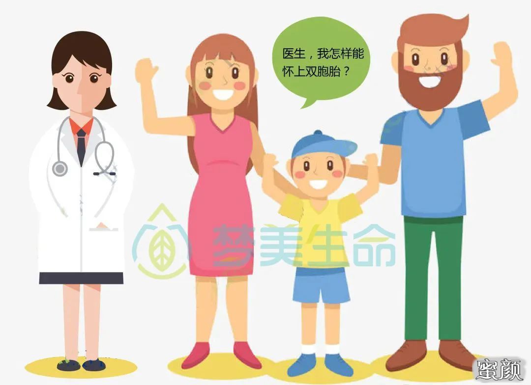 https://img.yiyiaimei.com/mnt/timg/200618/1200525549-0.jpg 案例图片