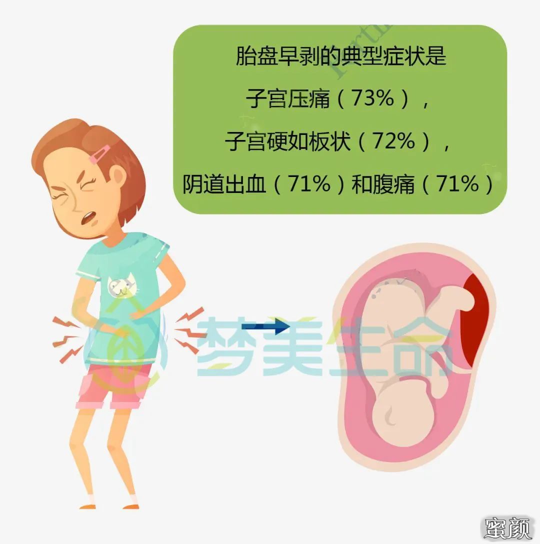 https://img.yiyiaimei.com/mnt/timg/200618/12005S1P-7.jpg 案例图片