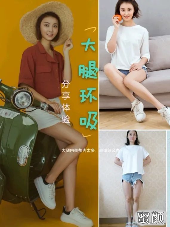 案例图片