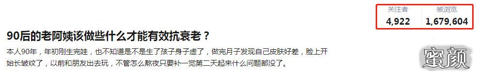 https://img.yiyiaimei.com/mnt/timg/200620/124U32N1-0.jpg