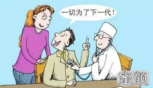 https://img.yiyiaimei.com/mnt/timg/200620/130I06415-0.jpg 案例图片