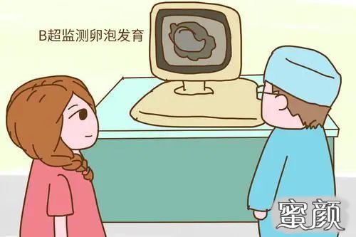 https://img.yiyiaimei.com/mnt/timg/200620/130I1N49-2.jpg 案例图片