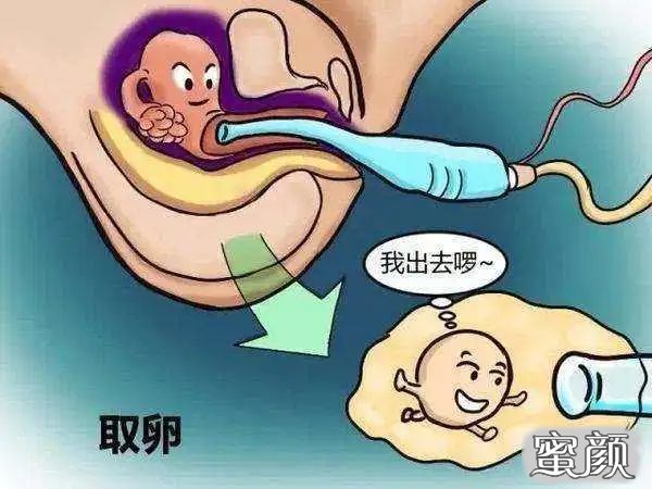 https://img.yiyiaimei.com/mnt/timg/200620/130I26002-3.jpg 案例图片