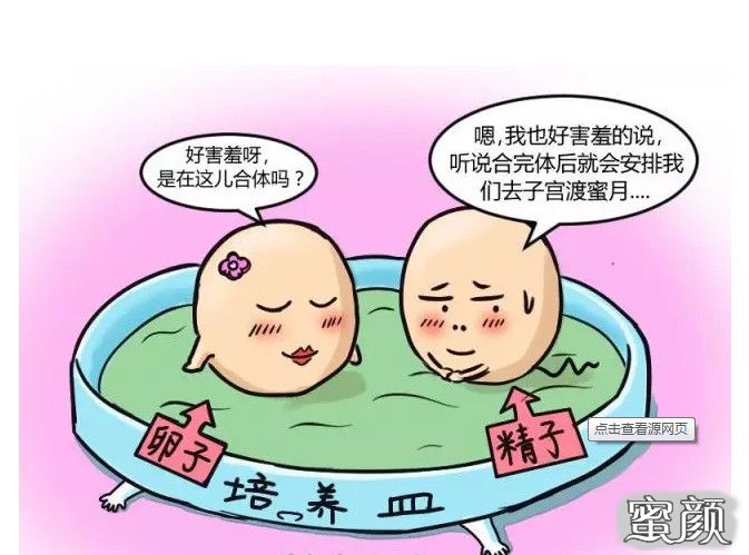 https://img.yiyiaimei.com/mnt/timg/200620/130I5I01-4.jpg 案例图片